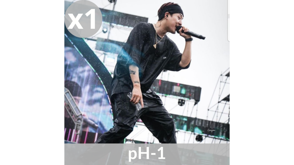 pH-1