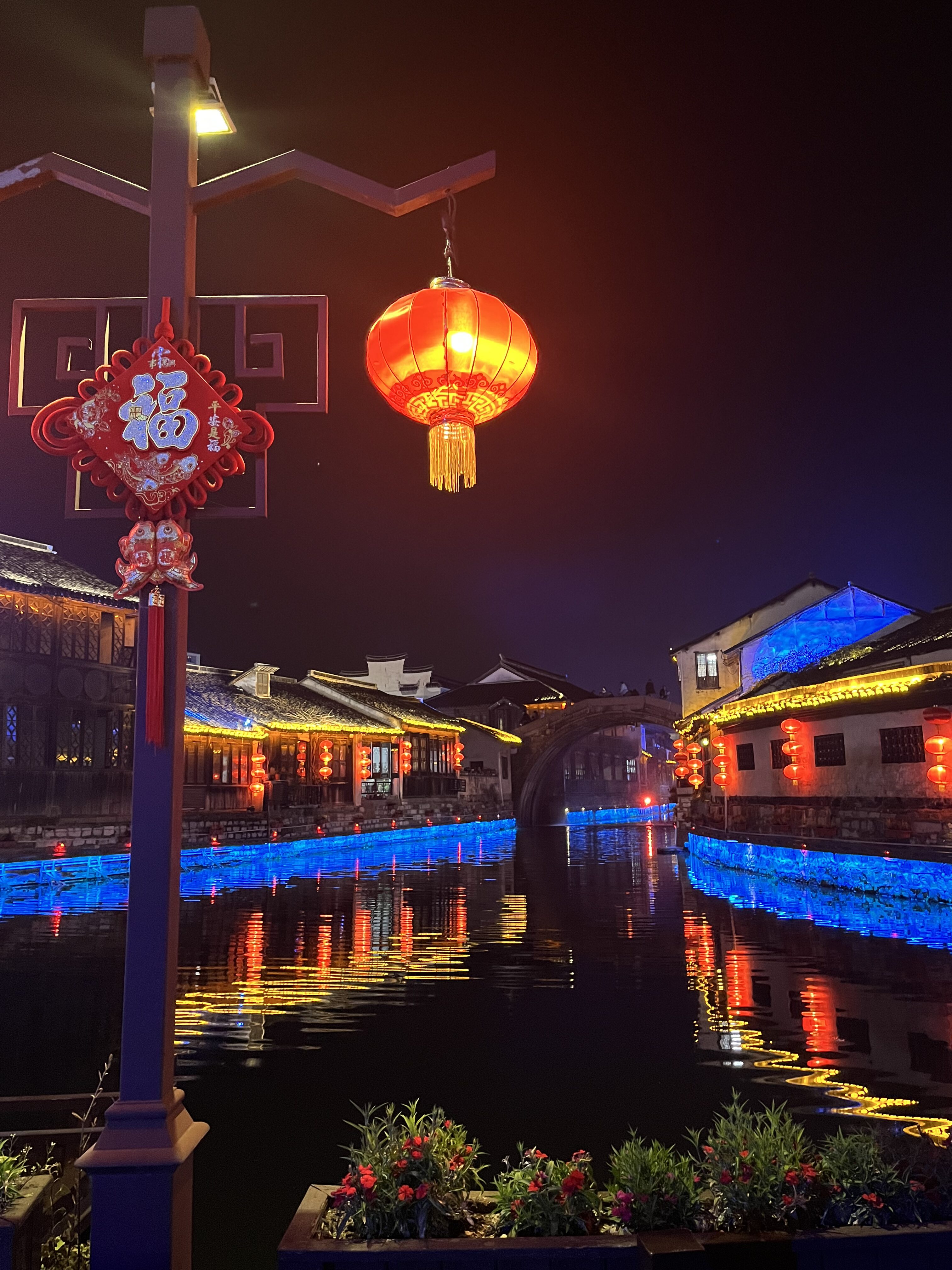 Water canal with illuminations in Nanxun, China