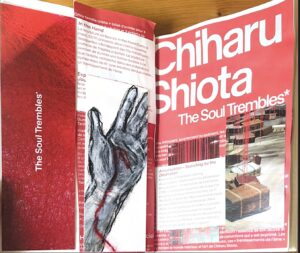 Scrapbooking page of Chiharu shiota exposition