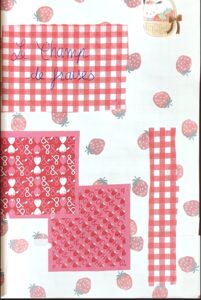 Scrapbooking Page with strawberry paper